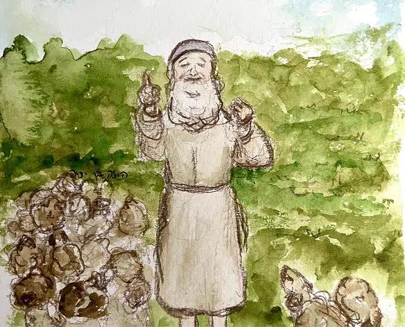 תנ"ך בקליק_עמוס