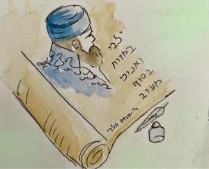 שירת ימי הביניים