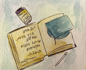 בגרות בספרות חומרי עזר