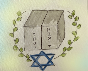 מדינה יהודית דמוקרטית